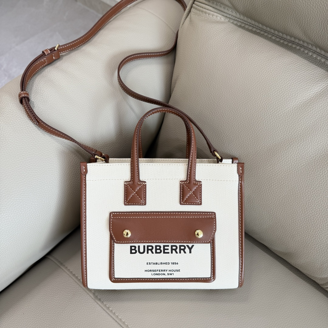 Burberry bag B freya Horseferry 23 x 8 x 19 cm — Premium Replica