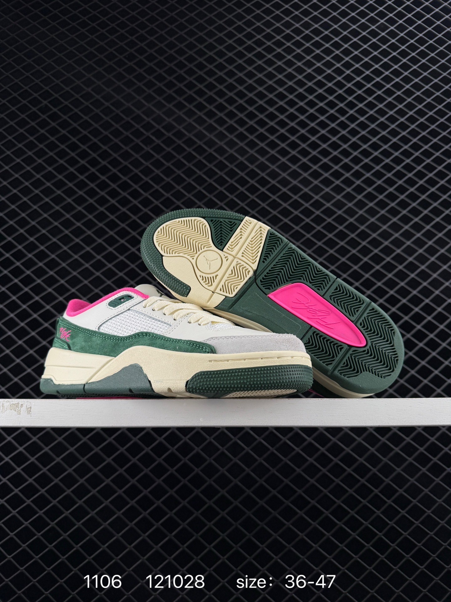 Air Jordan 4 Retro Flight Court AIR JORDAN 4 aj4 4 Jumpxman — 1:1 Replica