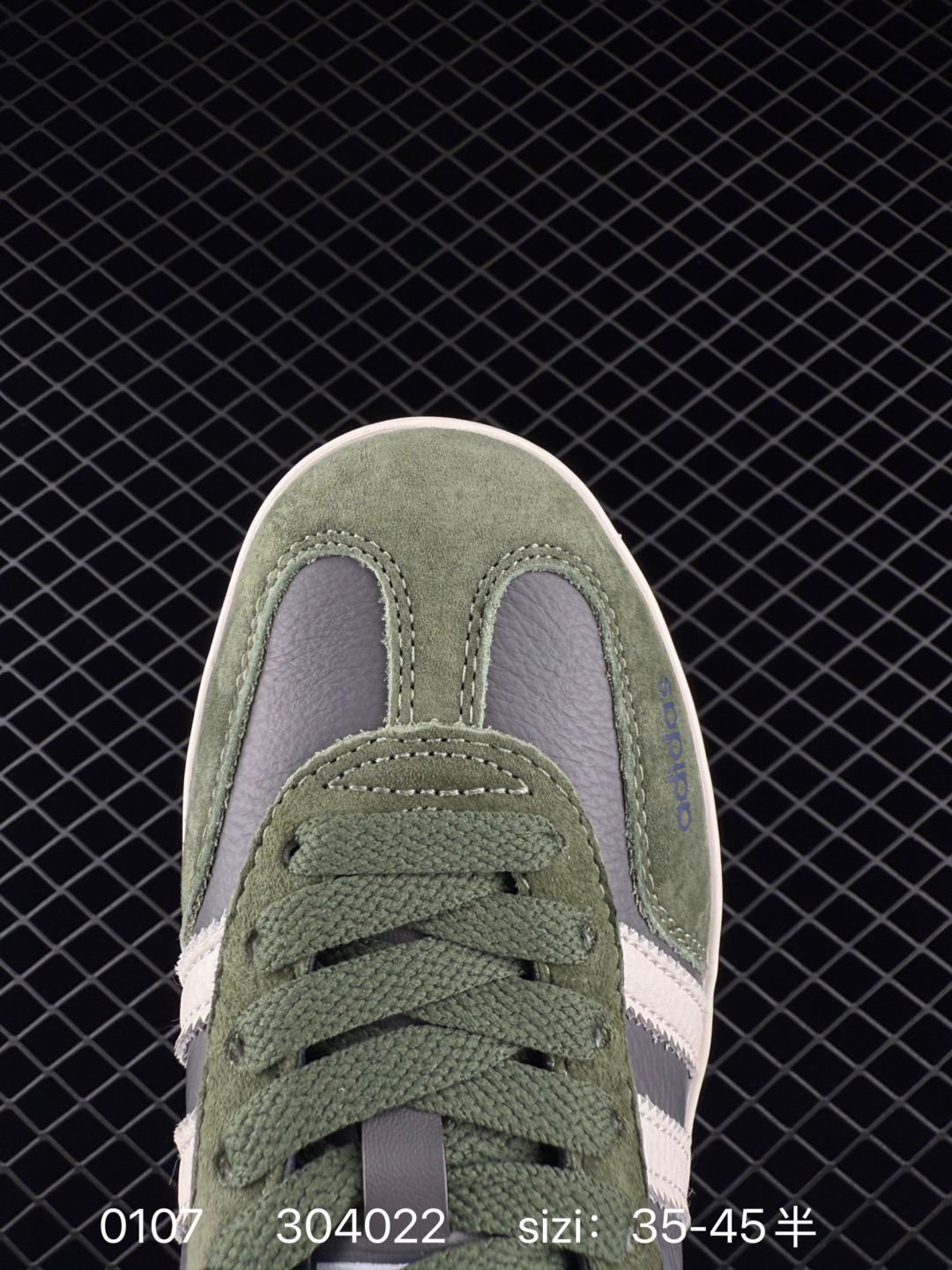 Adidas Originals Gazelle indoor ‘DIY‘ — 1:1 Replica