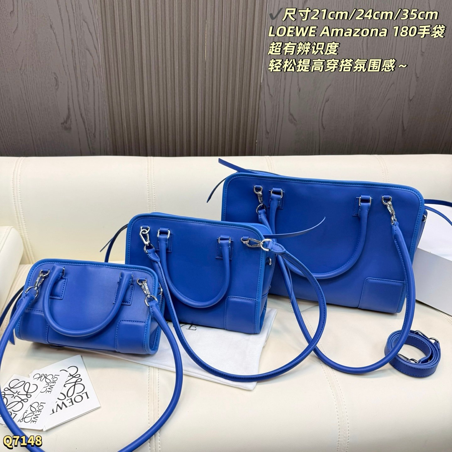 LOEWE bag Large folding box size 35.25cm — photo 4