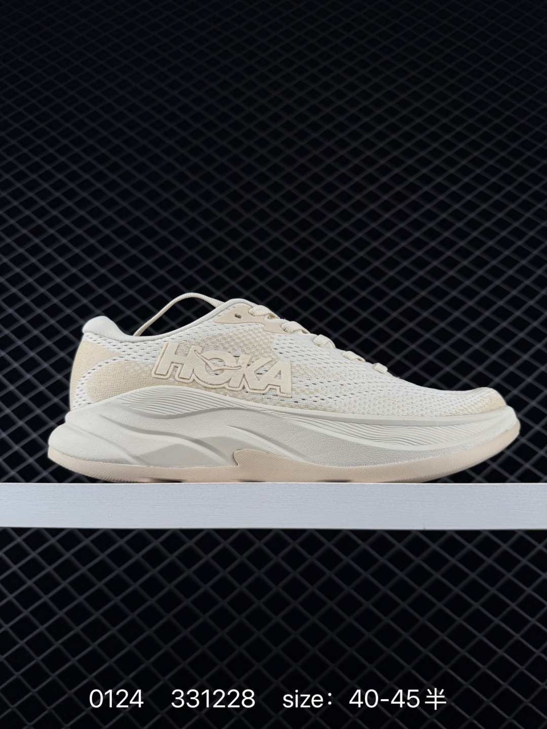 HOKA ONE ONE Rincon 4 Off White Cream Beige EU 40-45 Running Shoe Running Sneakers - Men s BS-86308