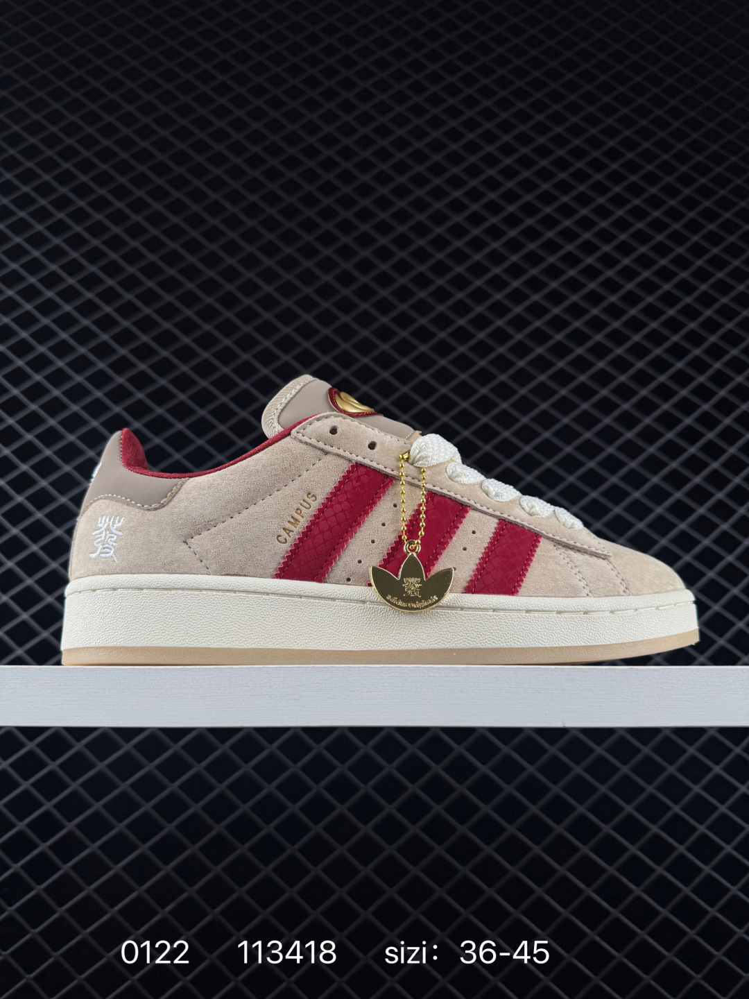 Adidas CAMPUS 00s 2026 New Lifestyle BS-76618