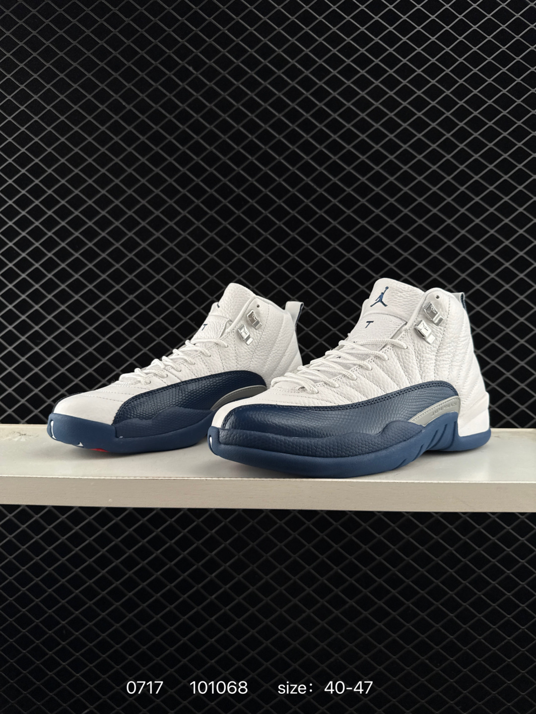 Air Jordan 12 Retro "Melo" AIR JORDAN "Melo"2025 Air Jordan 12 — AAA Quality Replica