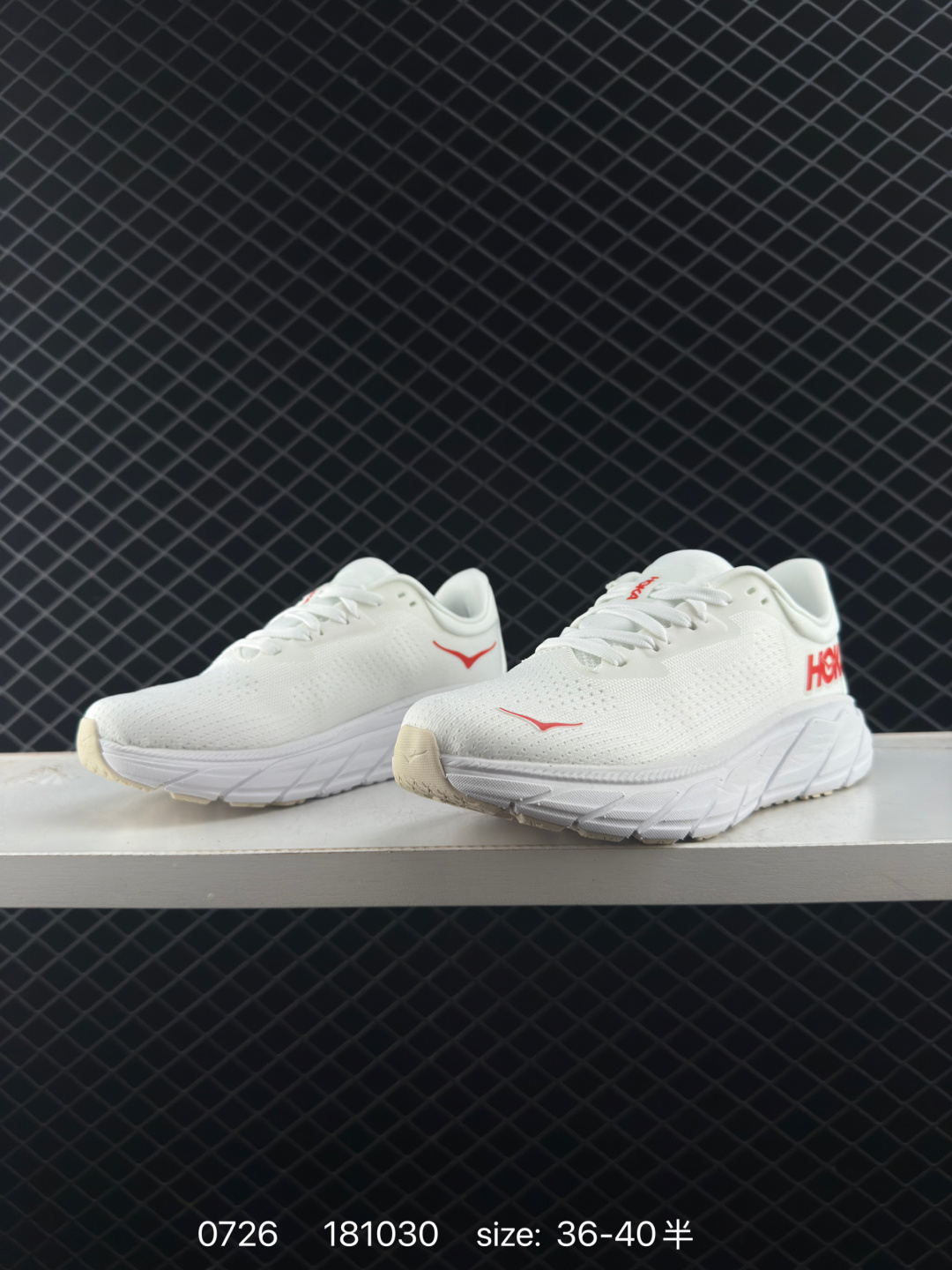 HOKA ONE ONE Arahi 7 White Red Beige EU 36-40 Running Shoe Running Sneakers - Unisex BS-86529
