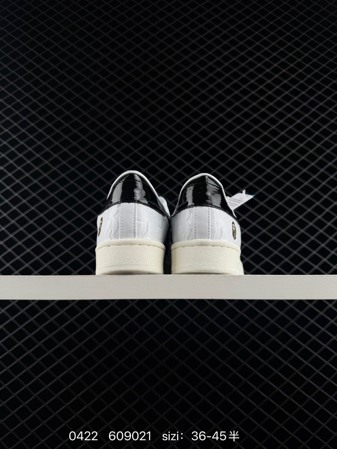 Bape x Adidas Originals Superstar JR2701 35.5 — Premium Replica