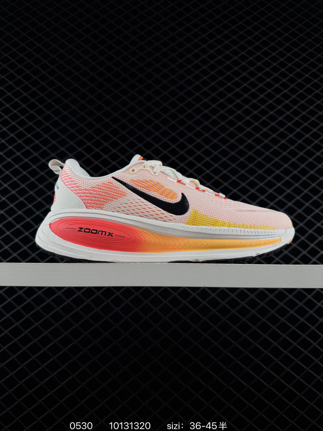 Nike Vomero 18 Multi Color EU 36-45 Running Unisex BS-71104