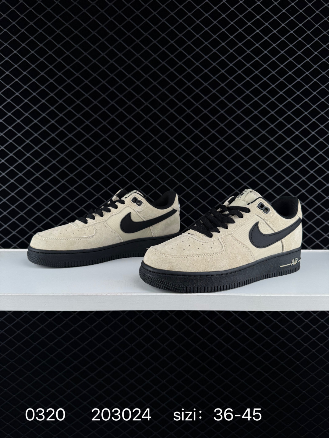 Nike Air Force 1 07 LX Beige Black EU 36-45 Lifestyle Unisex BS-72556