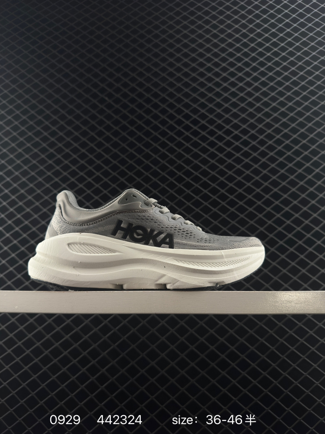 HOKA ONE ONE Bondi 9 Grey Off White Black EU 36-46 Running Shoe Running Sneakers - Unisex BS-86431