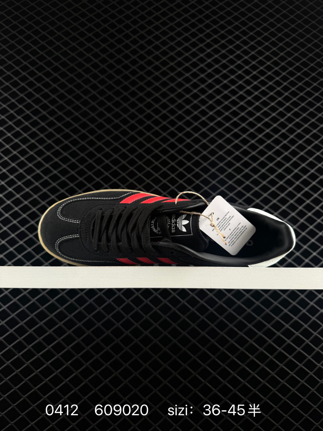 adidas Originals Gazelle I Ndoor Kith W — 1:1 Replica For Sale