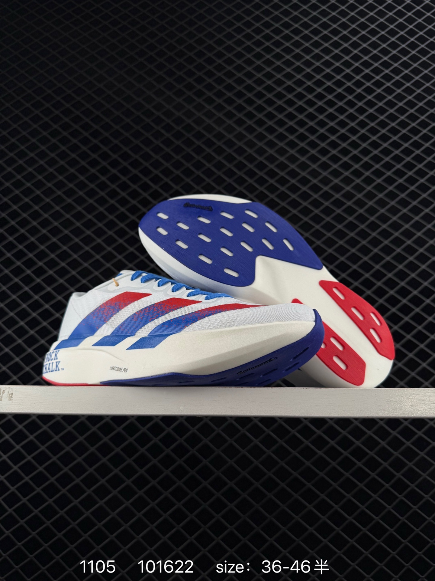 Adidas Adizero Evo SL:HQ5000:36 4 — Premium Replica