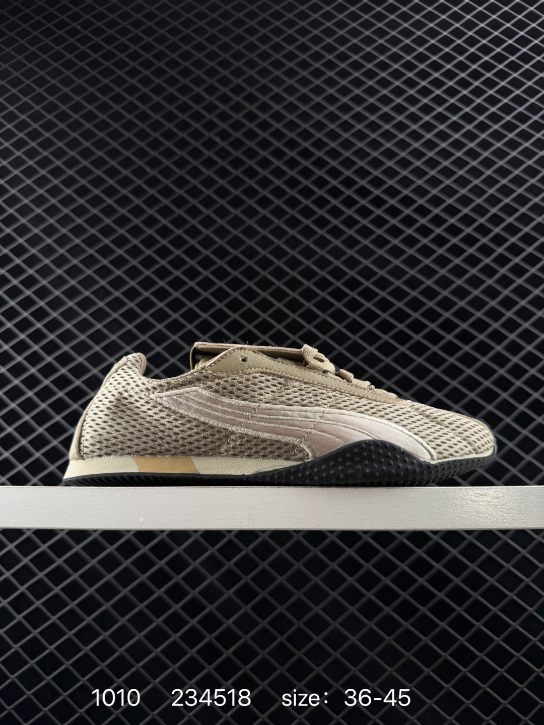 Other PUMA H-Street:405046-03:36 — 1:1 Replica For Sale