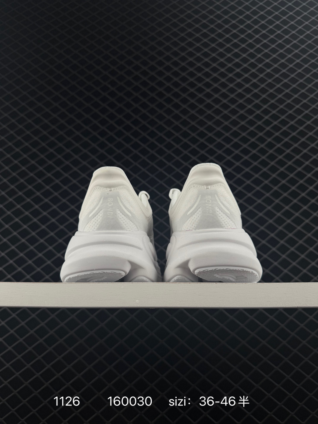 HOKA ONE ONE Bondi 9 All White EU 36-46 Running Shoe Running Sneakers - Unisex BS-86373
