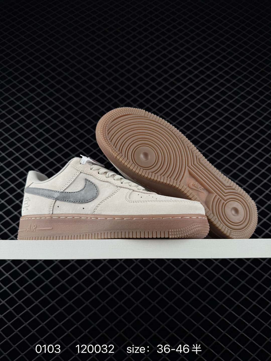 Nike Air Force 1 Beige Tan Brown Gum Sole Grey Swoosh White Red Colorway Variant 36-46 Lifestyle Unisex BS-73345
