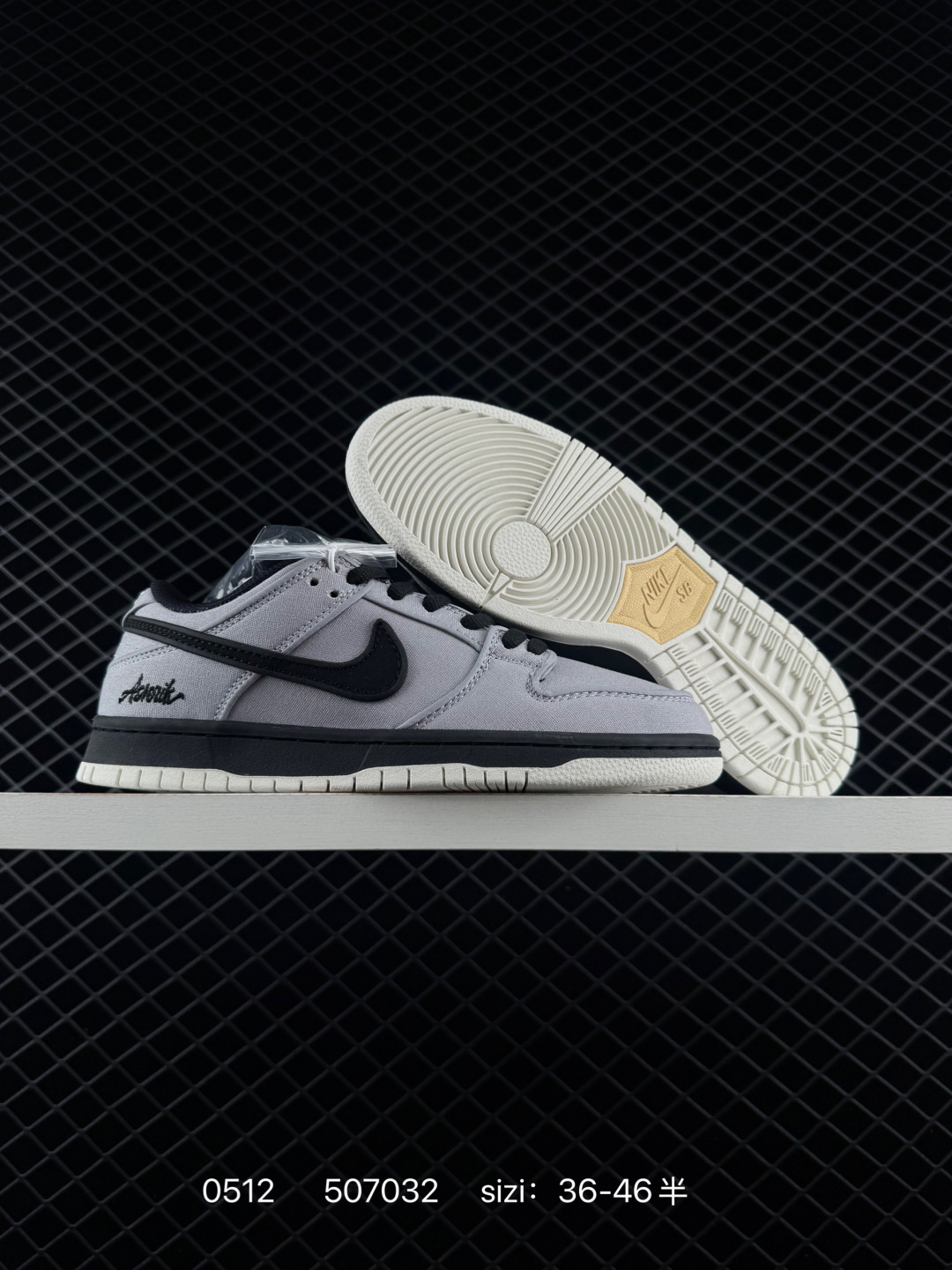 Nike 2021 EVA Air Zoom RB Nike SB Dunk Low Pro Pastoral Lifestyle BS-71510