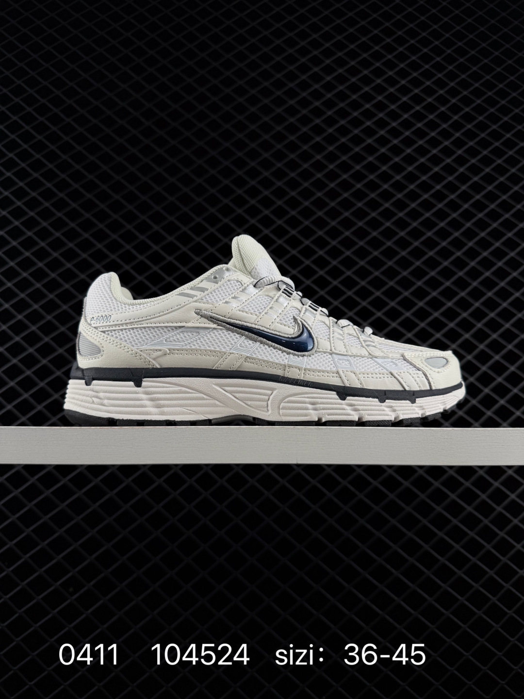 Nike Initiator Running INS P-6000 Initiator:FN7509-0 — Premium Replica