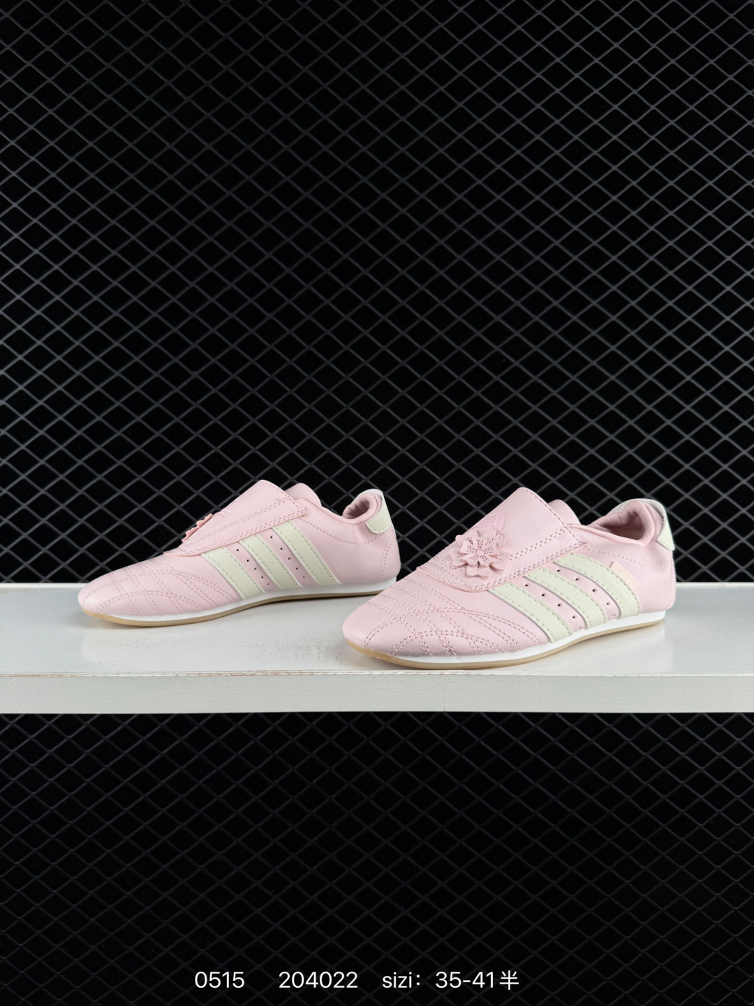 Other Adidas Originals Taekwondo:HP7102:36.5 37 3 — AAA Quality Replica