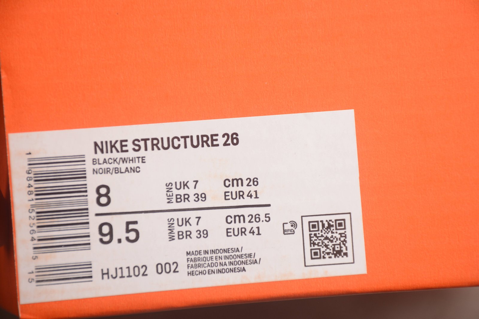 Nike Air STRUCTURE 26