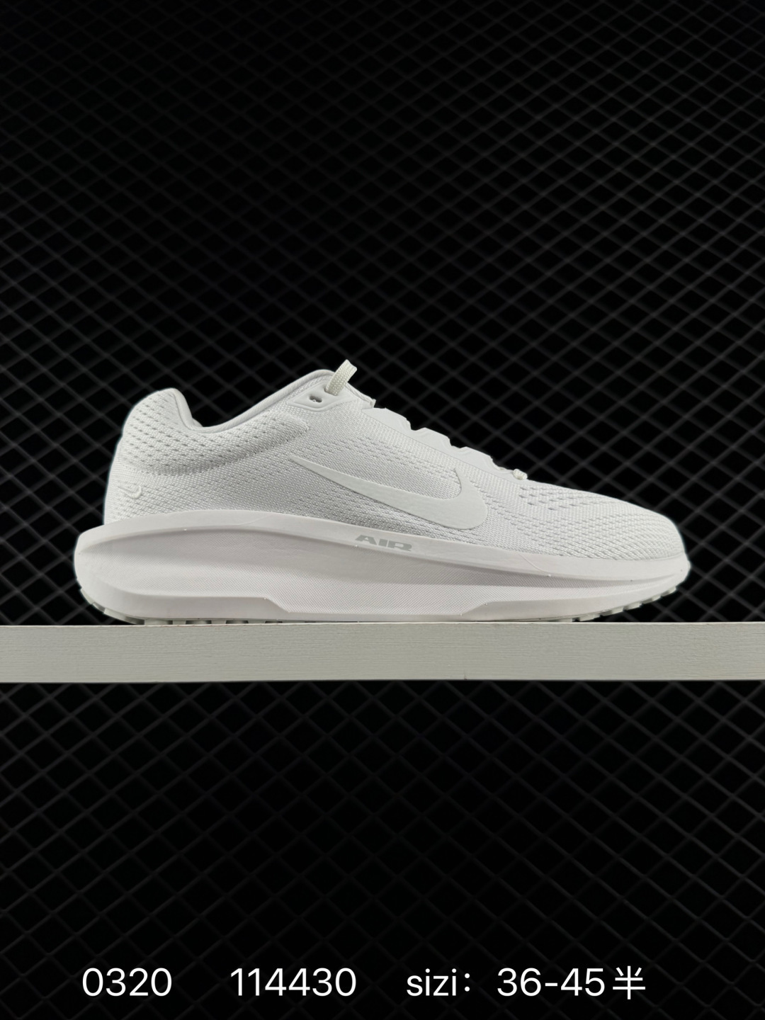 Other Nike Winflo 11 W11 XE FJ9509-103 114430 — 1:1 Replica For Sale