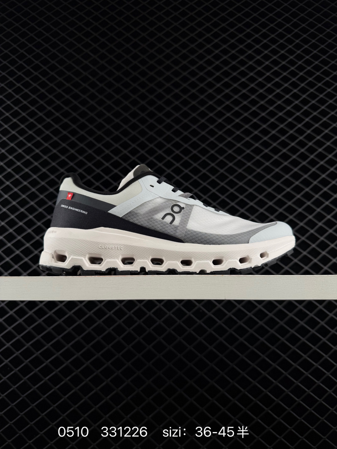 On Running Loewe x On Cloudtilt 36 — Premium Replica