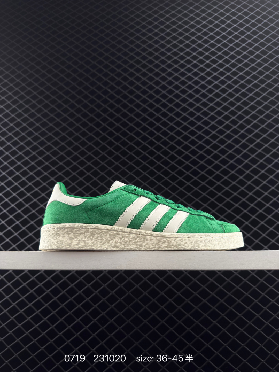 Other Adidas Originals JABBAR LO:IH3180 — 1:1 Replica
