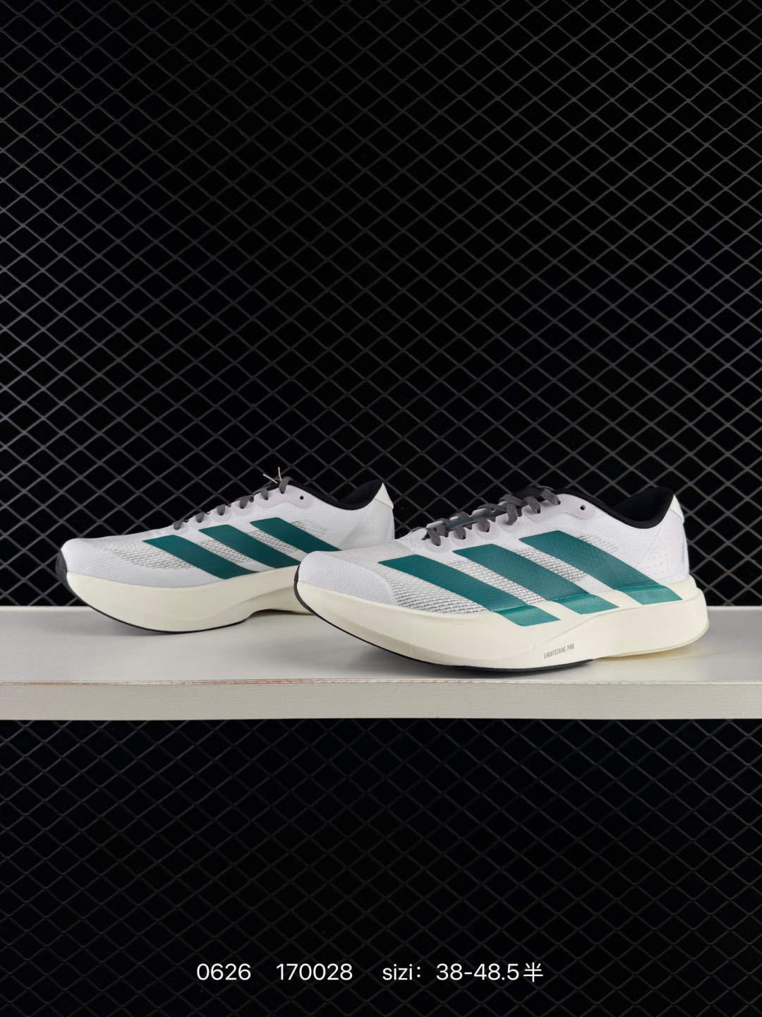Adidas Adizero Evo SL JS4487 138 Lifestyle BS-75118