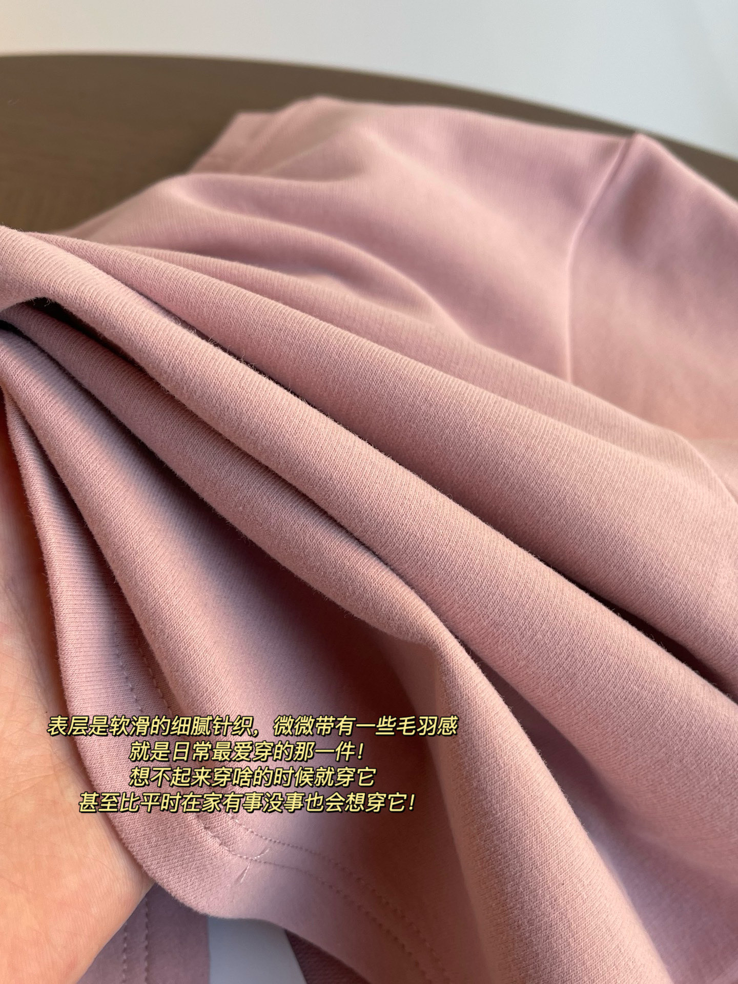 Lulu Long sleeve 93% modal 7% spandex soft fine knitted terry texture skin-friendly — AAA Quality Replica