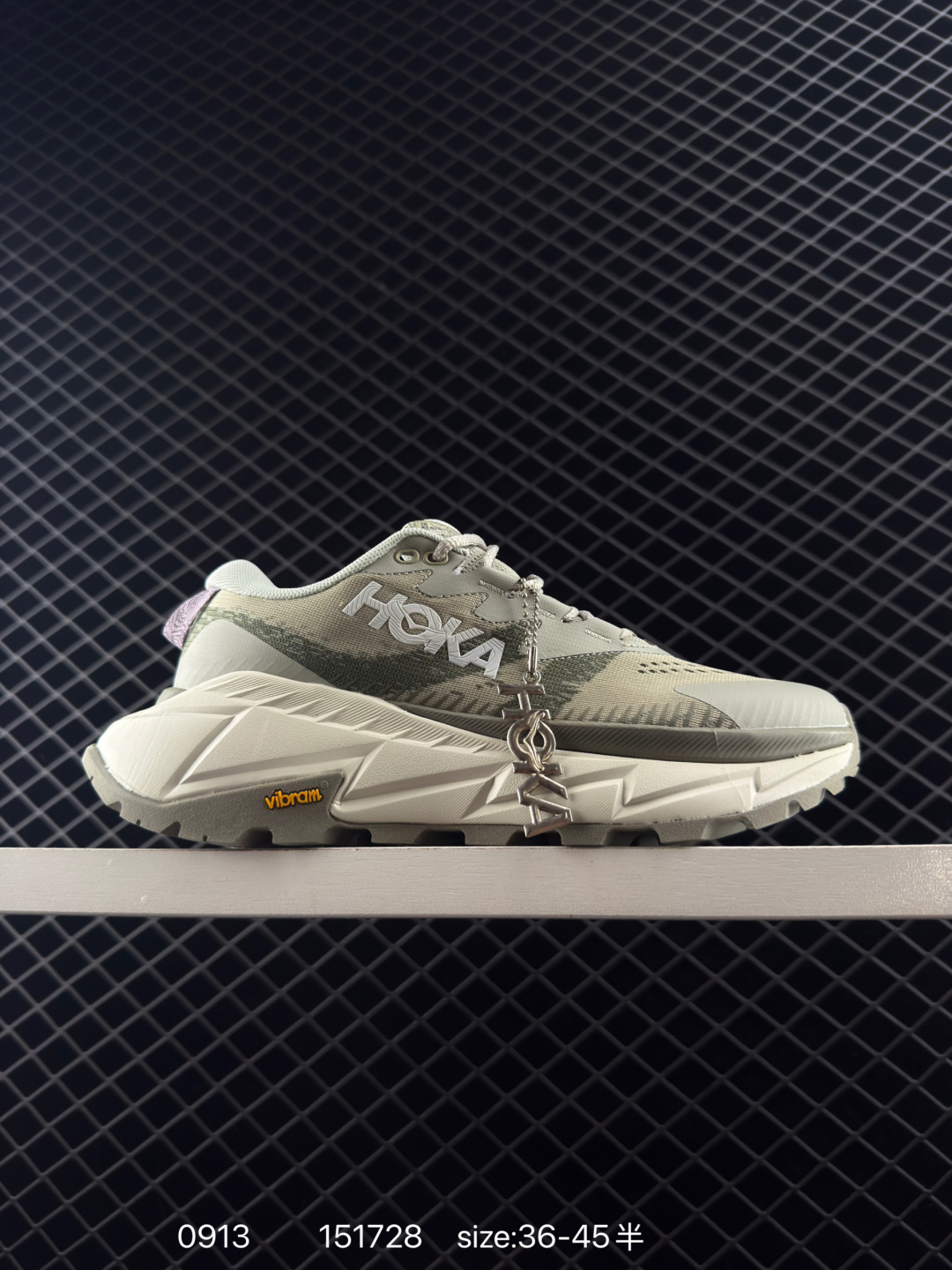 HOKA ONE ONE Skyline Float X Beige Olive Green Off White Light Purple EU 36-45 Trail Shoe Trail Running Sneakers - Unisex BS-86451