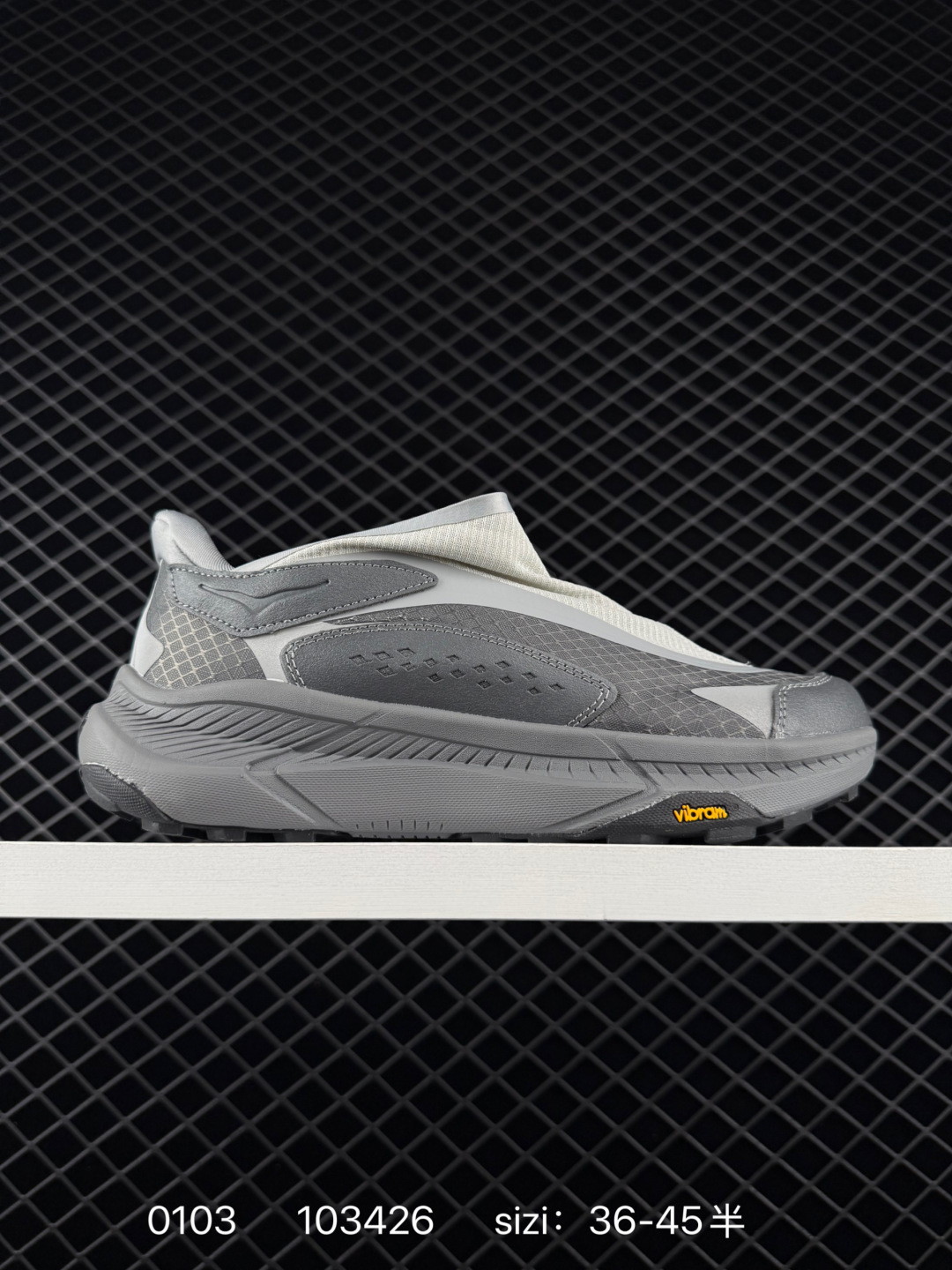 HOKA ONE ONE Project Transport Grey Light Grey Off White EU 36-45 Trail Shoe Trail Running Sneakers - Unisex BS-86334