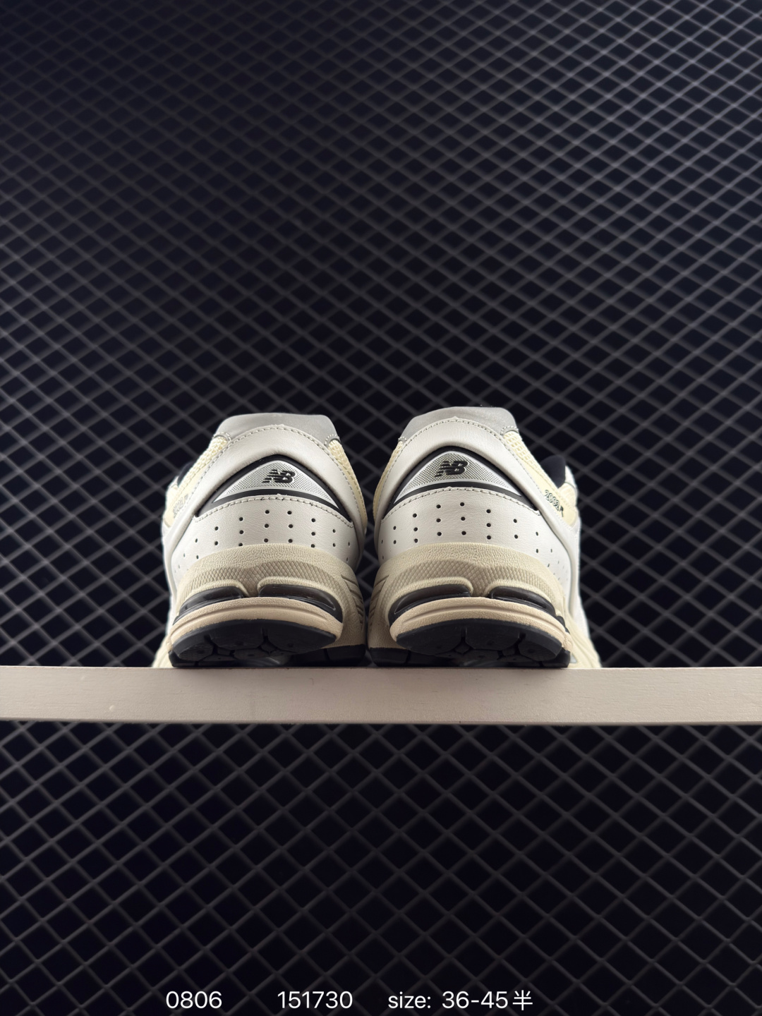 New Balance 2002R White Beige Black Grey EU 36-45 Sneaker Casual Sneakers - Unisex BS-82999