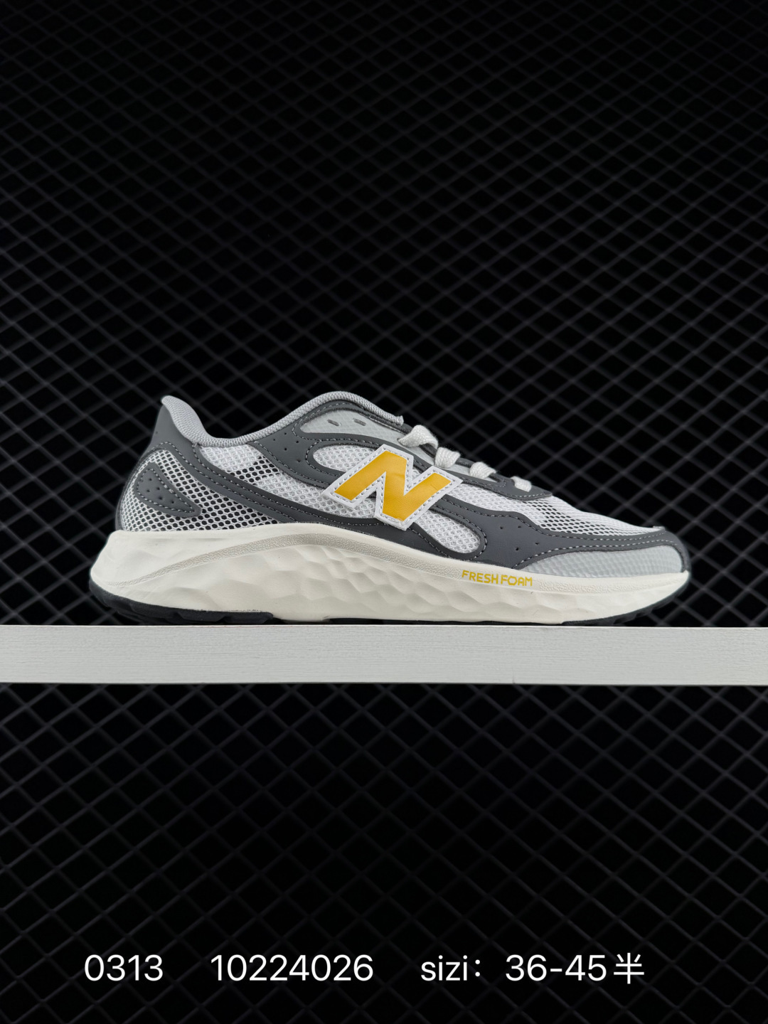 New Balance Fresh Foam Arishi V4 Grey White Yellow Navy EU 36-45 Running Shoe Unisex BS-82309