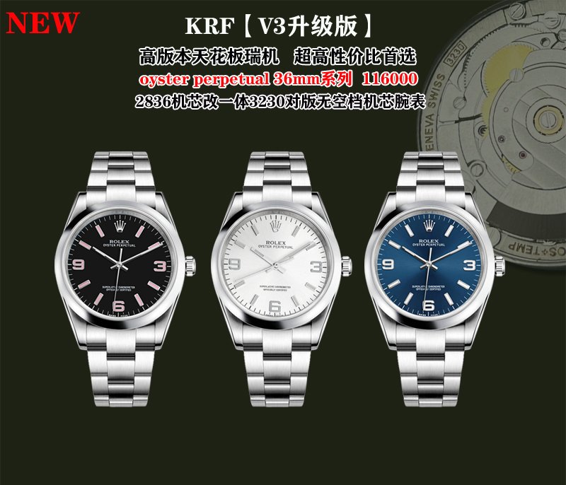 Rolex Watches V3 】KRF Rolex Oyster Perpetual（ 36）116000 ， ， 。 ， ， ， ， replicaRolex。