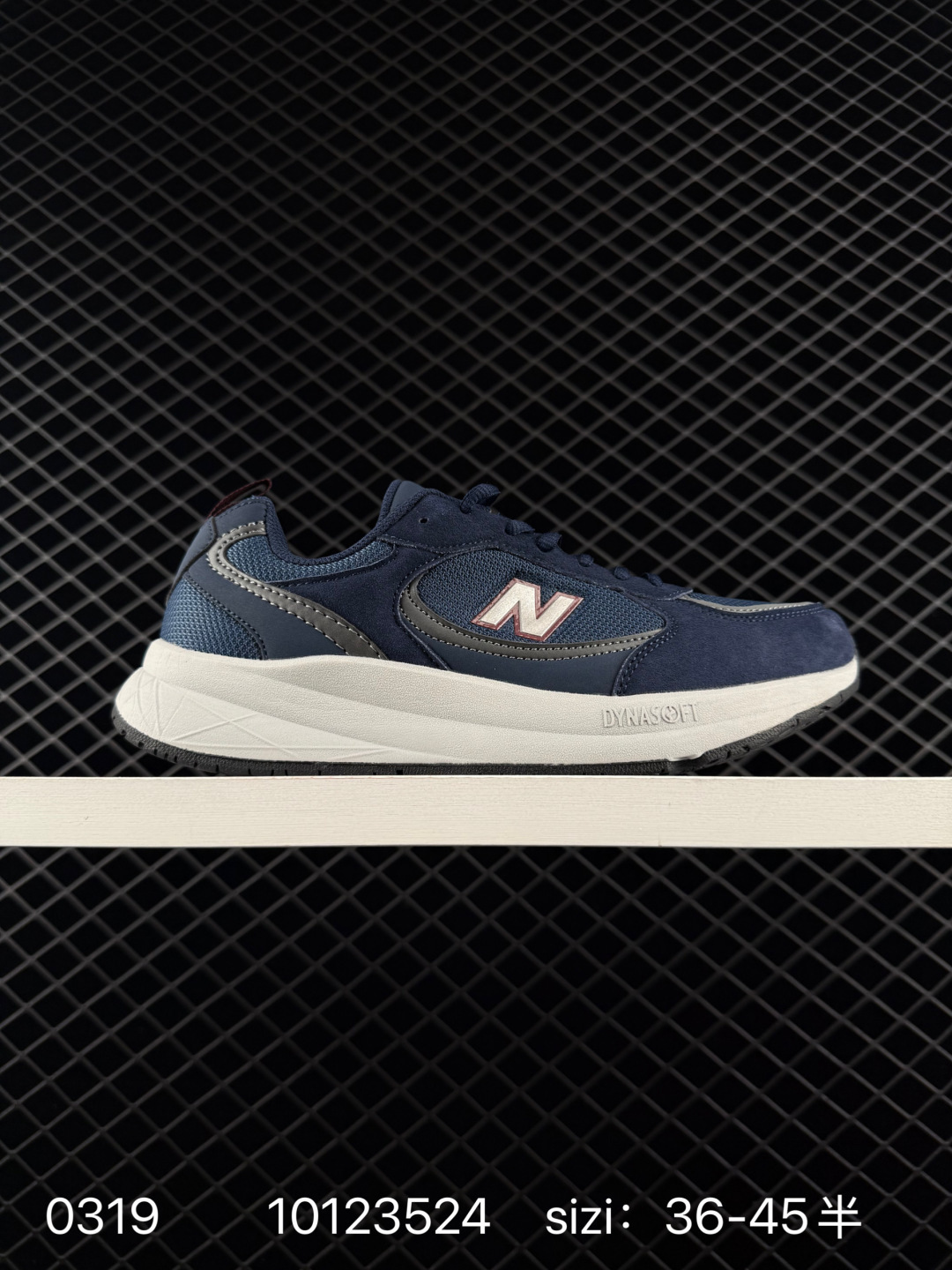 New BALANCE 25 UA950 AP1 • UA950 AP1 Fresh Foam X — 1:1 Replica