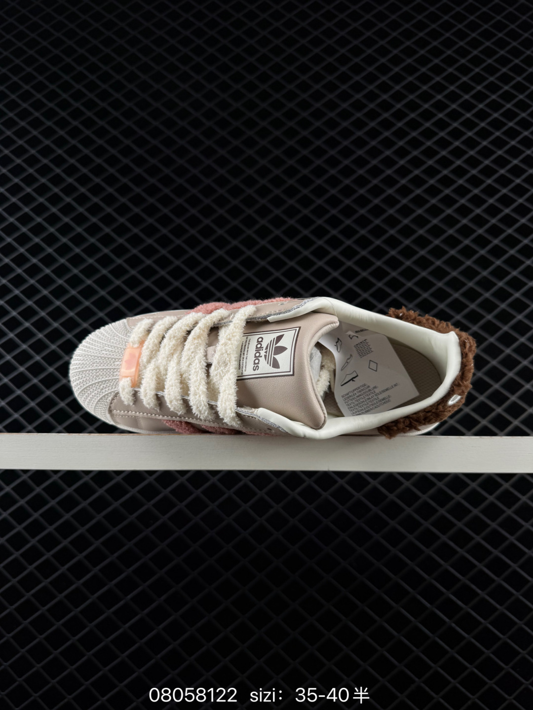 Adidas Originals Superstar Logo Lifestyle BS-74702