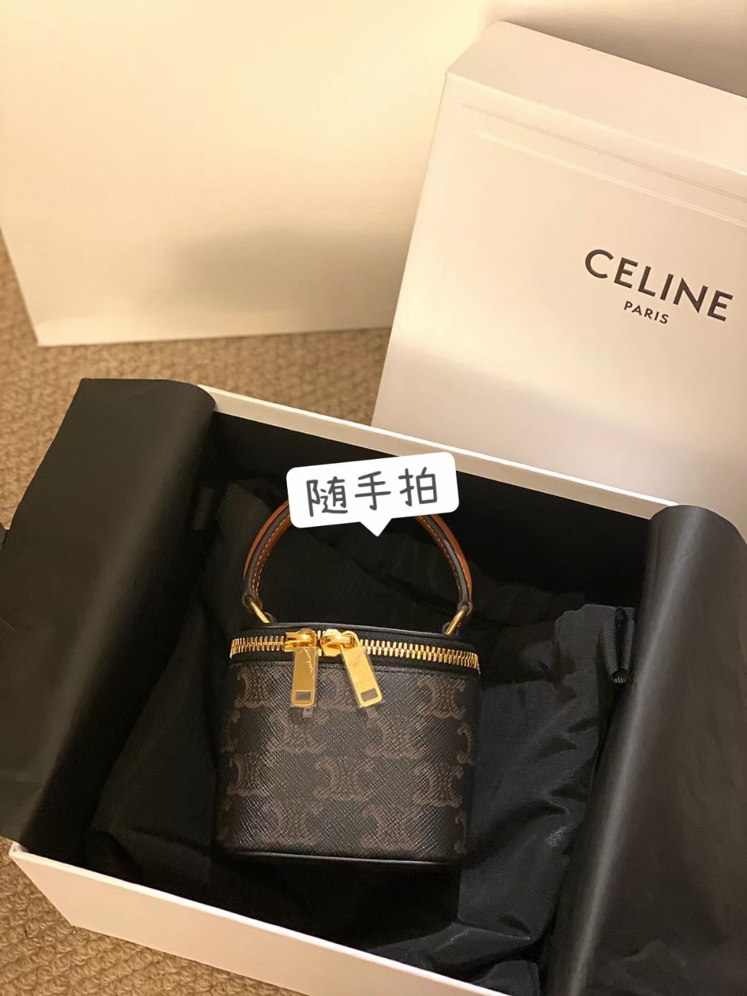 Celine bag A strong visual three-dimensional effect is built in a reasonable square circle. The — AAA Quality Replica