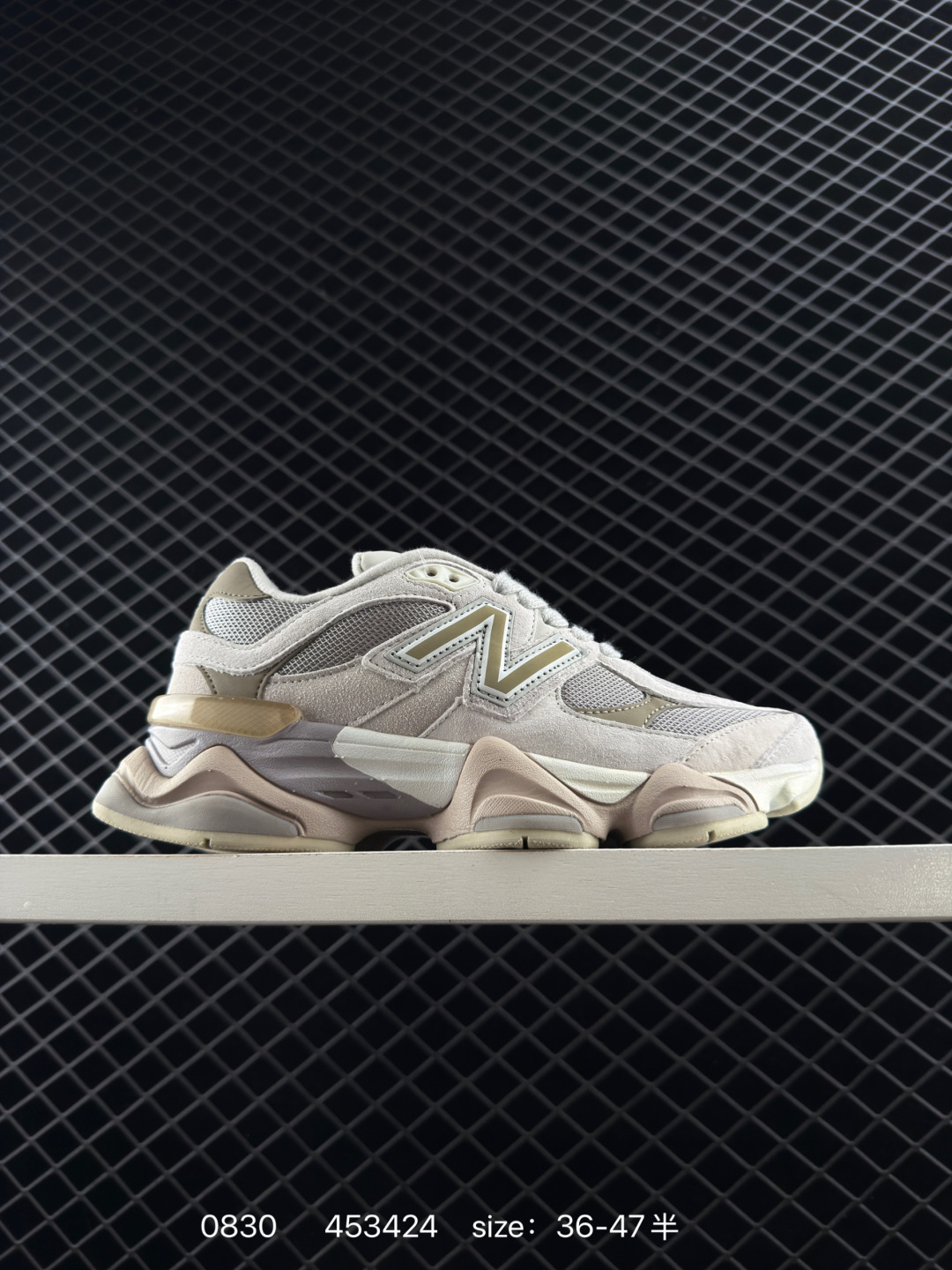 New Balance Joe Freshgoods x New Balance NB9060 — 1:1 Replica