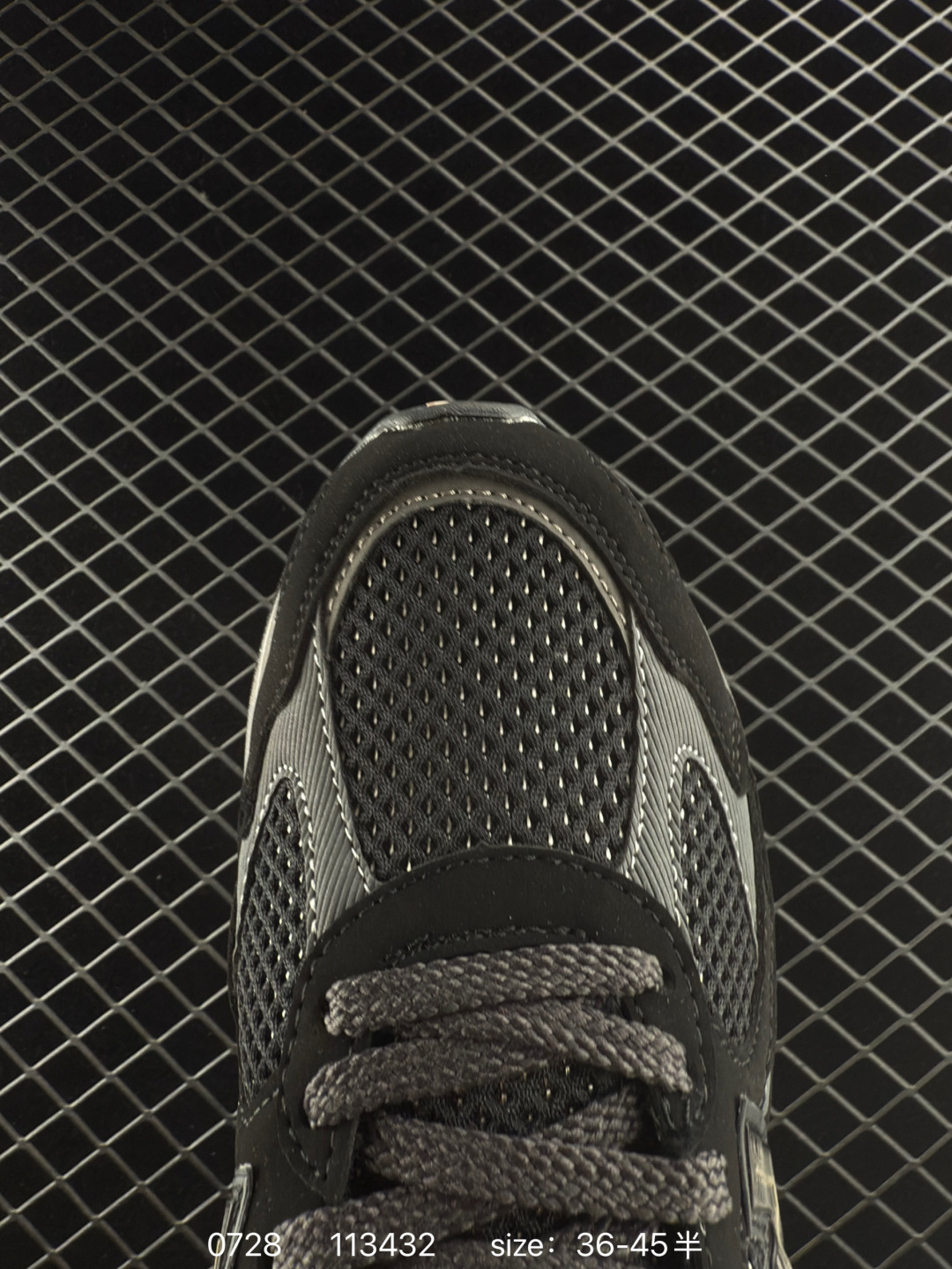 Otros New Balance M2010 ENCAP N-ERGY