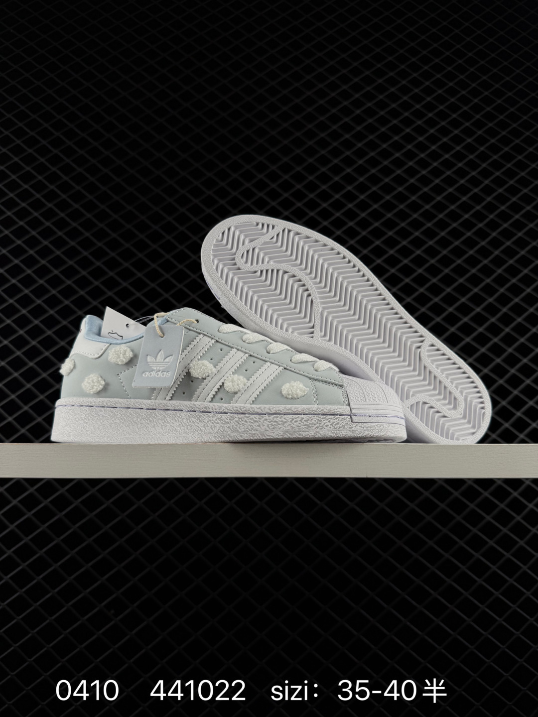 Adidas Originals Superstar Pride RM:GW7168:35-40 — 1:1 Replica For Sale