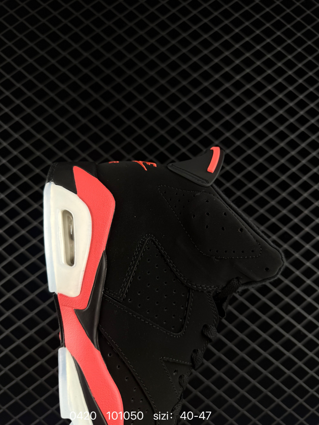 Air Jordan 6 Retro OG "Reverse Infrared" replica 3 M AIR JORDAN 6 aj6 6