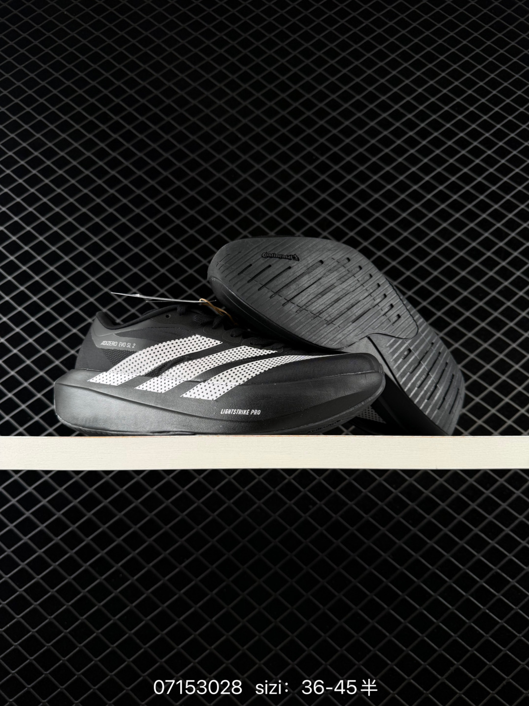 Adidas Adizero Evo SL 2:SL2604:36 — AAA Quality Replica