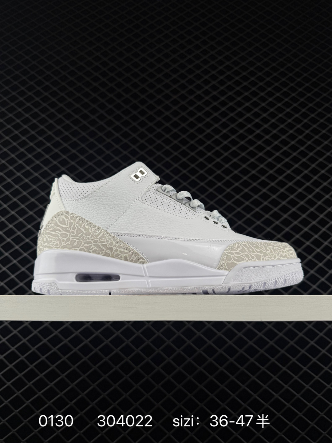 Air Jordan 3 Retro "Pure White" AIR JORDAN 3 aj3 3 — AAA Quality Replica