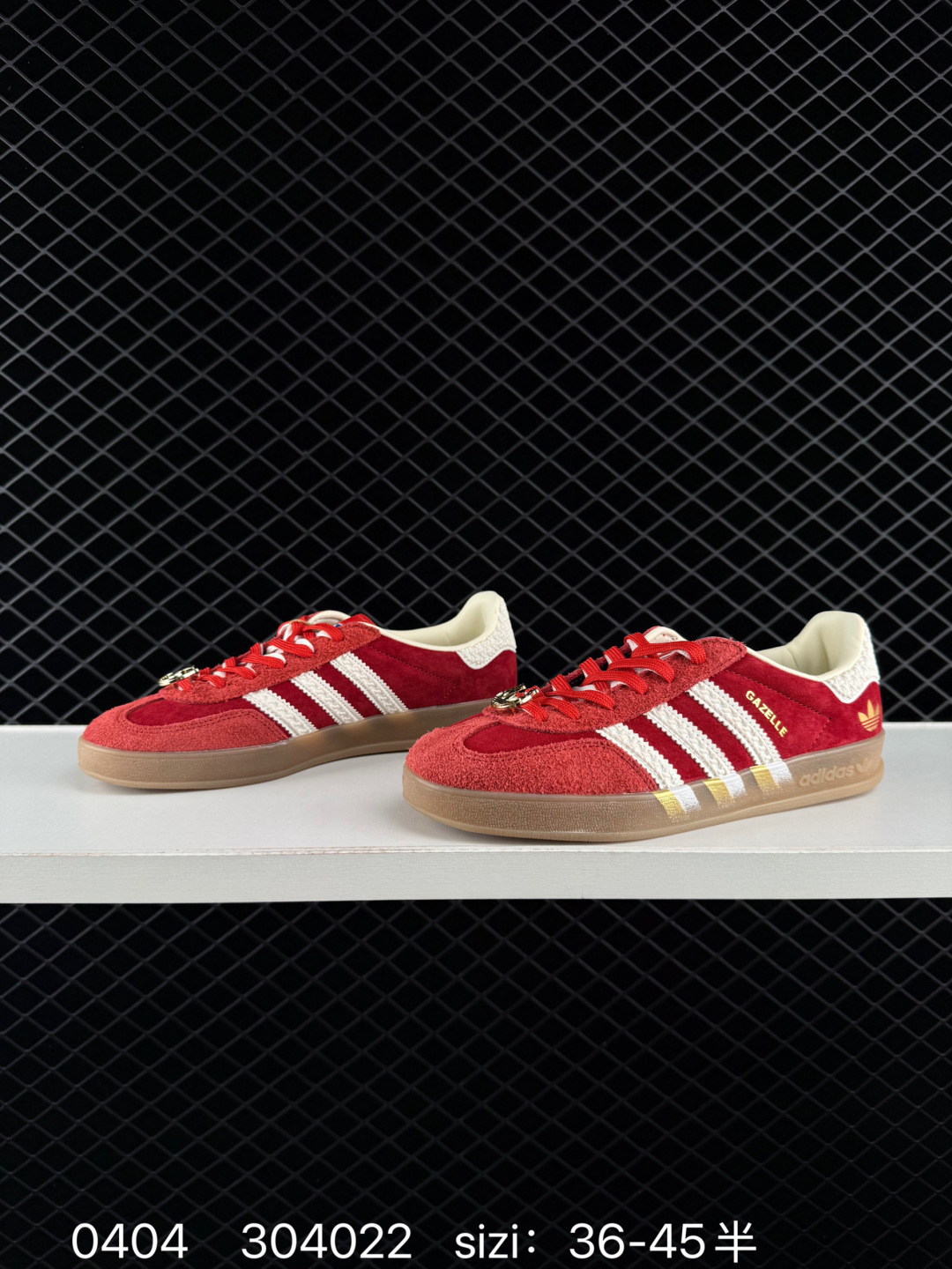 adidas originals GAZELLE INDOOR IF1808 35.5 — Premium Replica
