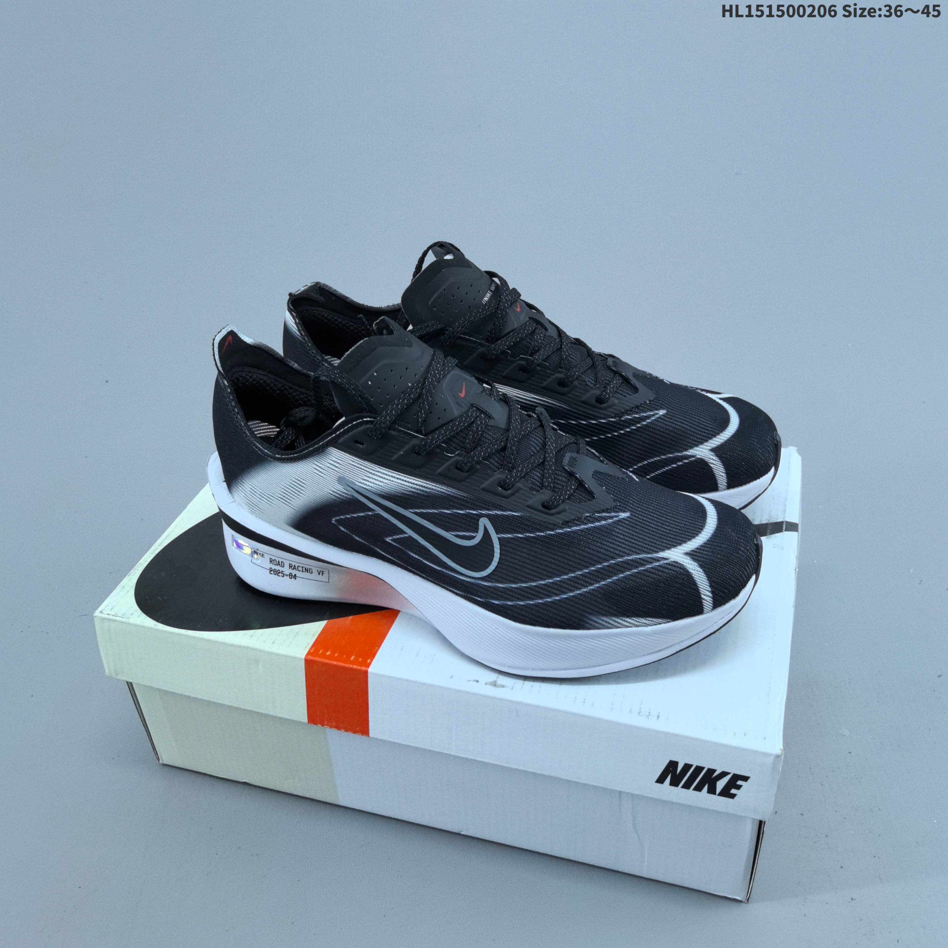 Nike Zoom X Vaporfly NEXT% 4 Vaporweave