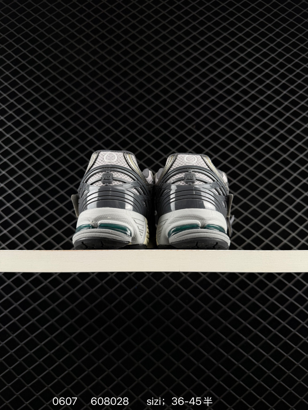 New Balance M1906 New Balance 36 3 — Premium Replica