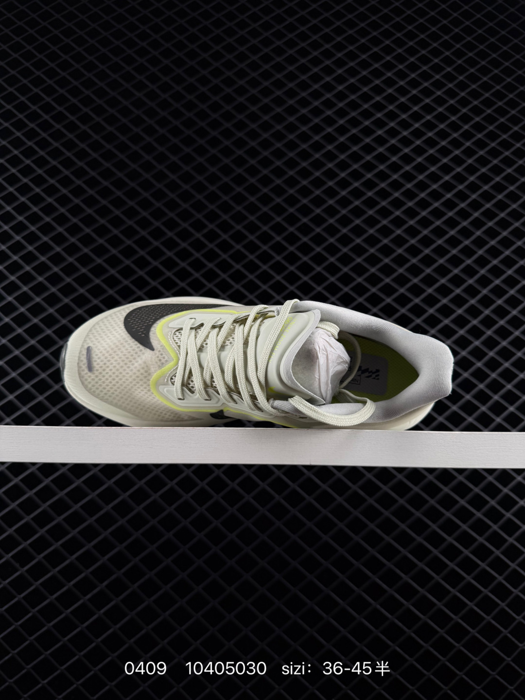 Nike Zoom Fly 6 Pale Ivory Black Neon Volt Lavender Gradient Light Grey Blue Colorway EU 36-45 Half Sizes Available Running Unisex BS-72220