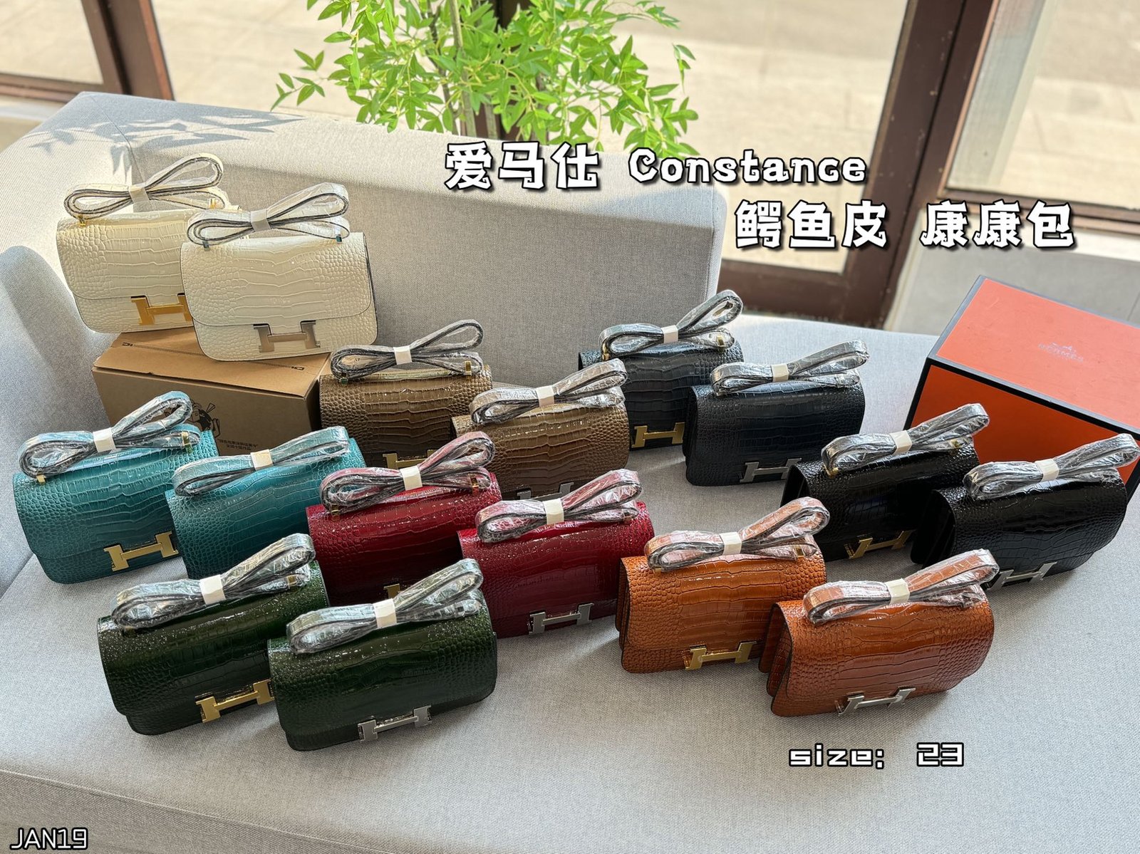 Hermes Women How to choose