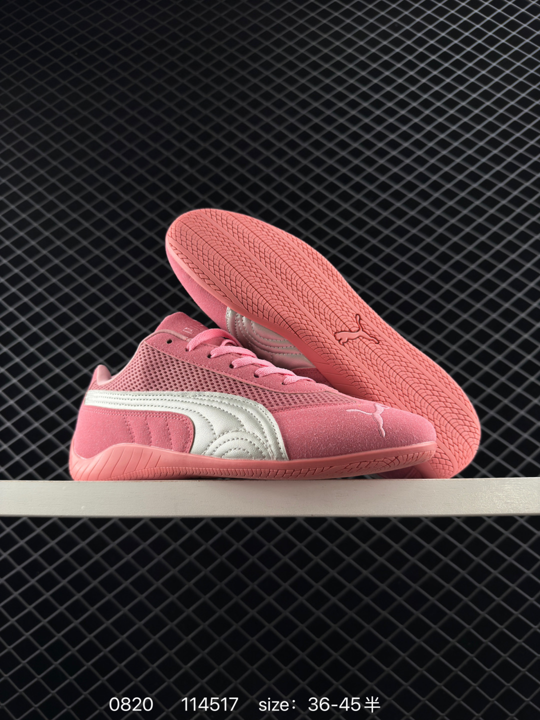 Puma Speedcat OG:403902-03:36 — 1:1 Replica