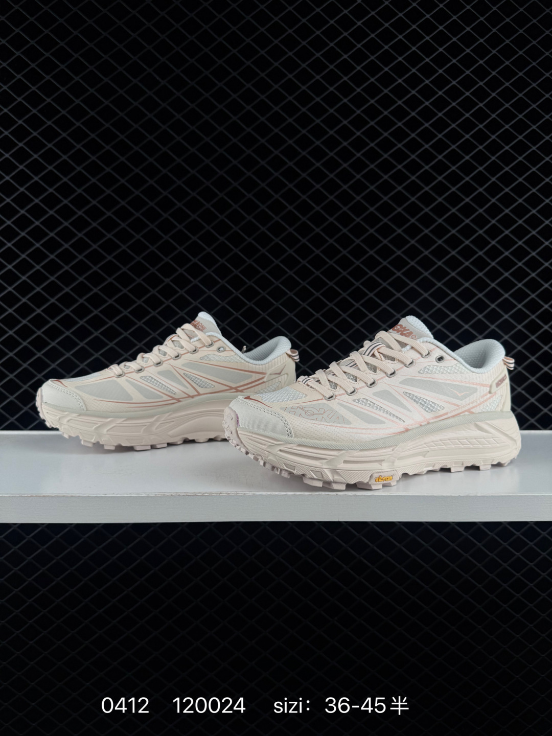 HOKA ONE ONE Mafate Speed 2 Beige Light Grey Light Pink EU 36-45 Trail Shoe Trail Running Sneakers - Unisex BS-86260