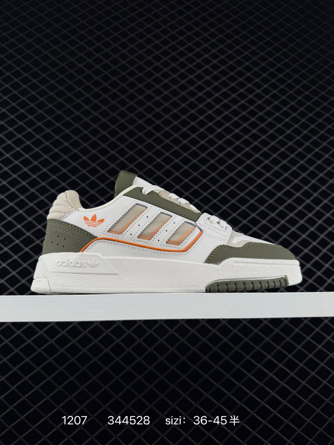 Adidas ADIZERO POR M FORUM2000 Nieuw
