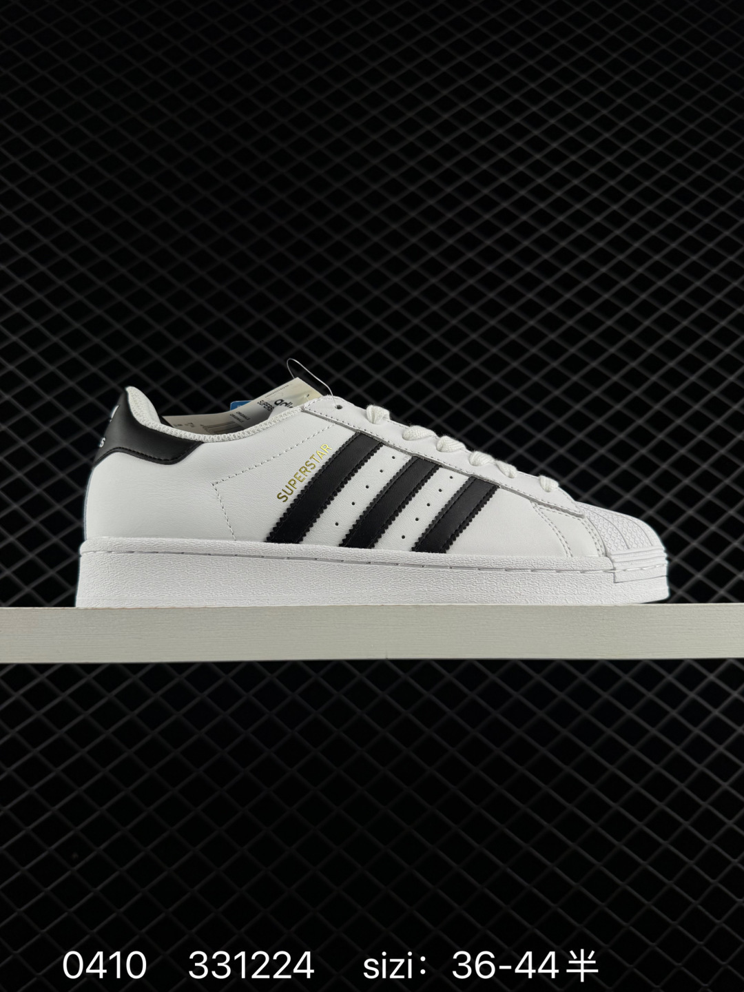 Adidas Originals Superstar XLG:JI0079:36 — AAA Quality Replica