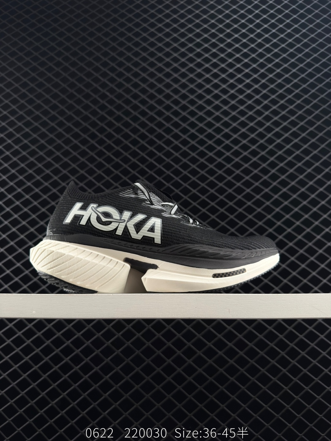 Other HOKA ONE CIELO X1 1147910/ABW 40 2 — 1:1 Replica